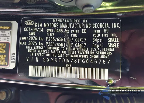 2015 Kia Sorento Lx V6 из США, поврежденный, VIN 5XYKTDA73FG646767